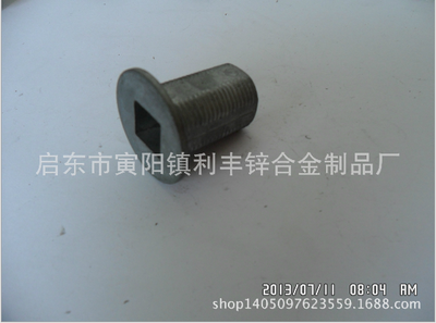 廠家定制加工緊固件連接件螺釘鋅合金支架螺絲 家居用品五金配件供應(yīng)_廠家定制加工緊固件連接件螺釘鋅合金支架螺絲 家居用品五金配件批發(fā)_廠家定制加工緊固件連接件螺釘鋅合金支架螺絲 家居用品五金配件廠家直銷