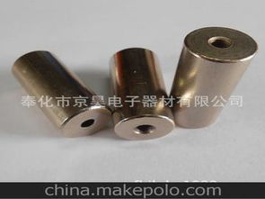 奉化非標緊固件供應商,價格,奉化非標緊固件批發(fā)市場 