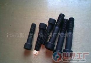 批發(fā)非標準件,高強度緊固件加工_機械及行業(yè)設備_世界工廠網(wǎng)中國產(chǎn)品信息庫