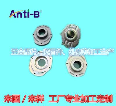 【五金配件加工 五金制品 東莞專業(yè)加工工廠】價(jià)格_廠家_圖片