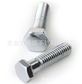 【不銹鋼標(biāo)準(zhǔn)件、非標(biāo)、緊固件、螺母、法蘭等產(chǎn)品專業(yè)生產(chǎn)加工】價格,廠家,圖片,螺釘/螺絲釘,東臺市澳凱不銹鋼制品廠-